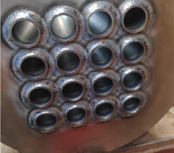 a metal object with holes